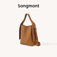 Мушмула коричневая (готовая на складе)