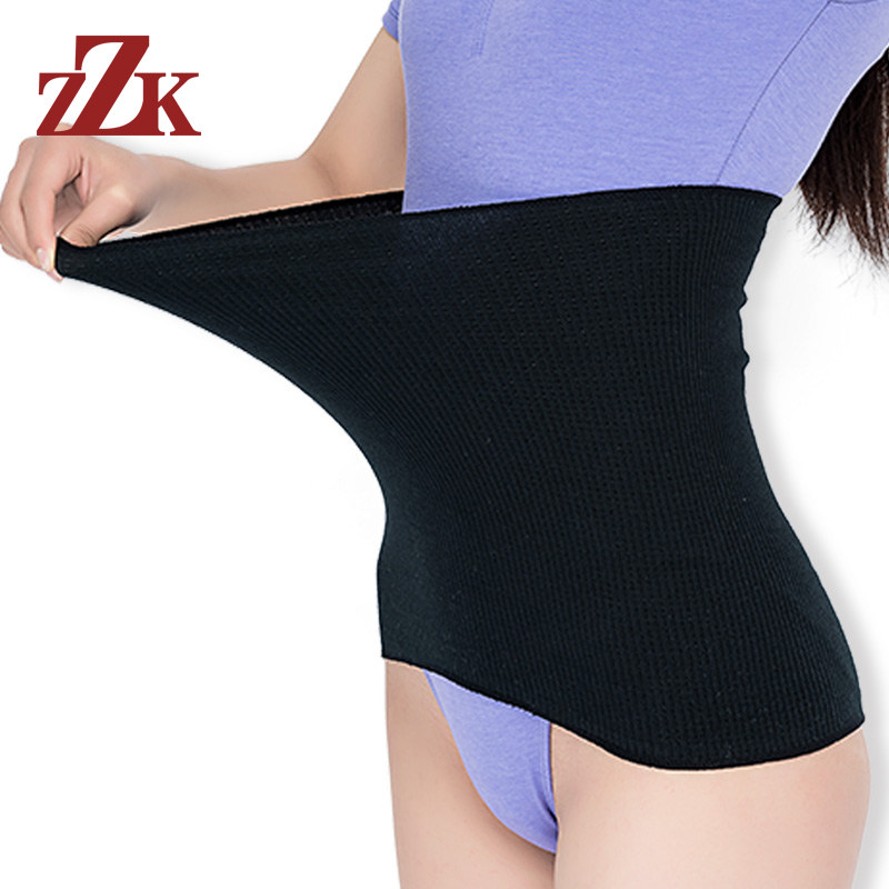 ZZK Japan Bottom Carrier Belt Men and Women's Heating Palace Warm Summer Warm Abdomen Warm Month