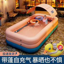 Large thickness pool for adults with inflatable pool for children