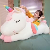 Plullish toy unicorn hugging bear doll girl sleeping long pillow and lovely bed girl