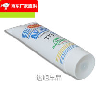 Suitable for 777 hand sanitizer decontamination hand sanitizer car paint spray painter hand sanitizer does not hurt the hand aroma