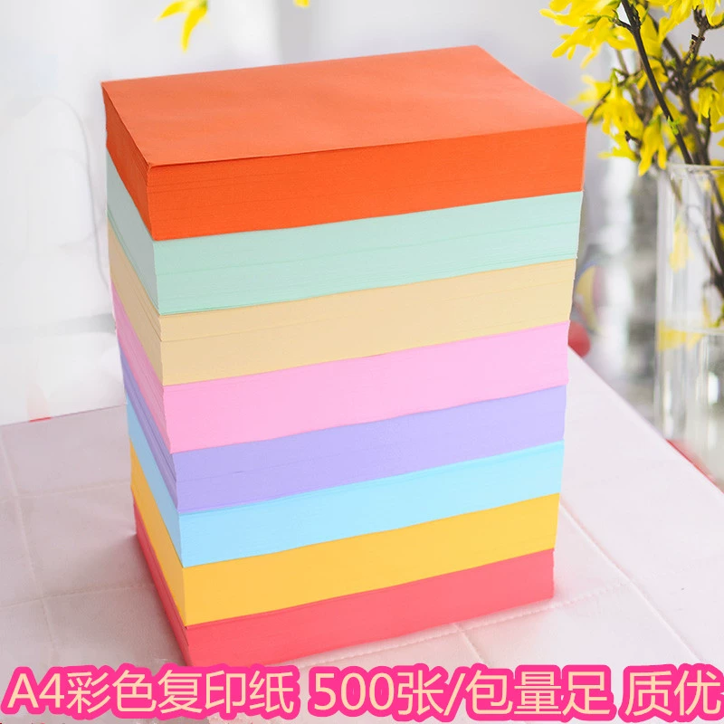 Miễn phí vận chuyển a4 hồng 70g80g màu in mẫu giáo hai mặt DIY handmade origami đỏ - Giấy văn phòng