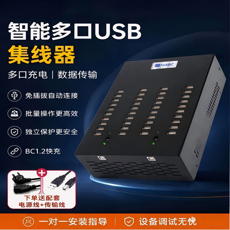 Hub Splitter Multi-Interface Screen Projection Expansion Charger Docking Station USB 2.0 Studio Splitter