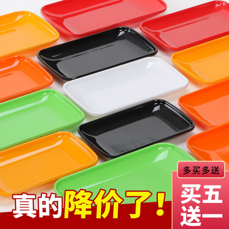 Commercial sausage powder plate plastic barbecue dish rectangular fritters special imitation porcelain dish melamine tableware hot pot dish
