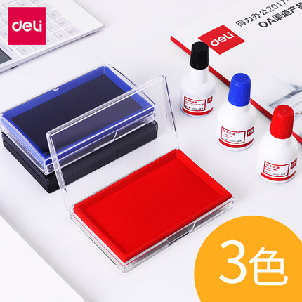 Right-hand Red Print Table Large Print Clay Iron Case Fast Dry Circular Seal Oil Bank By Hand Print Fingerprint Small Black Speed Dry Square Indonesia Financial Accounting Blue Print Clay Oil Seal Oil