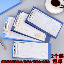 VAT Special Clip Express Single Clip Folder Folder Bill Clip Cheque Clip Invoice Clip Bill Clip Receipt Clip Delivery Bill Clip Small Ticket According To Plywood VAT Invoice Containing