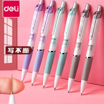 Deli 12 pieces of transparent writing tools that are not easy to break