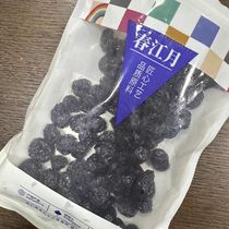 Chunjiangyue sweet and sour dried cherries 500g bagged dried cherries dried fruits dried fruits snacks