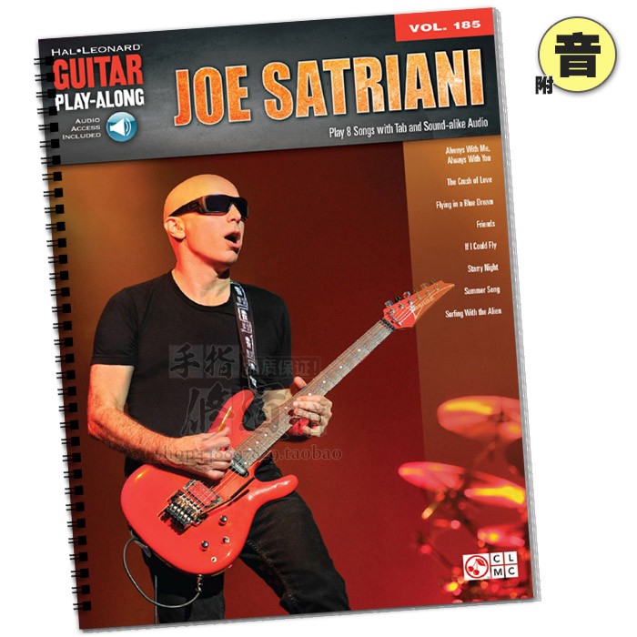 Guitarist Joe Satriani Josechini Electric Guitar Tunic Classic Demonstration Accompaniment Guitar Book old Joe