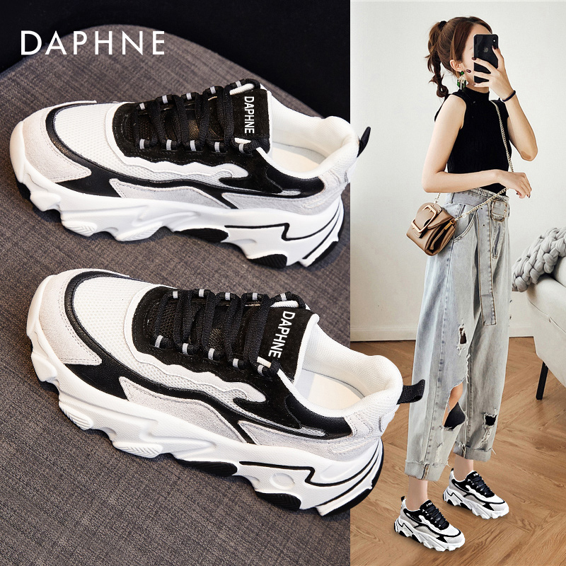 Daphne daddy shoes women's shoes 2022 new spring thick bottom all-match small white shoes casual explosion style ins tide