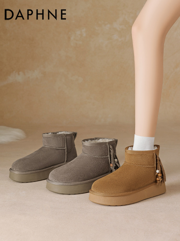 Daphne Thick-Soled Fleece-Lined Snow Boots for Women, 2026 New Winter Women's Shoes, Warm Cotton Shoes for Northeast