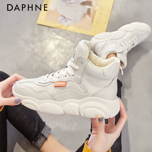 Высокая утепленная обувь, демисезонные спортивные туфли для отдыха, 2021 года