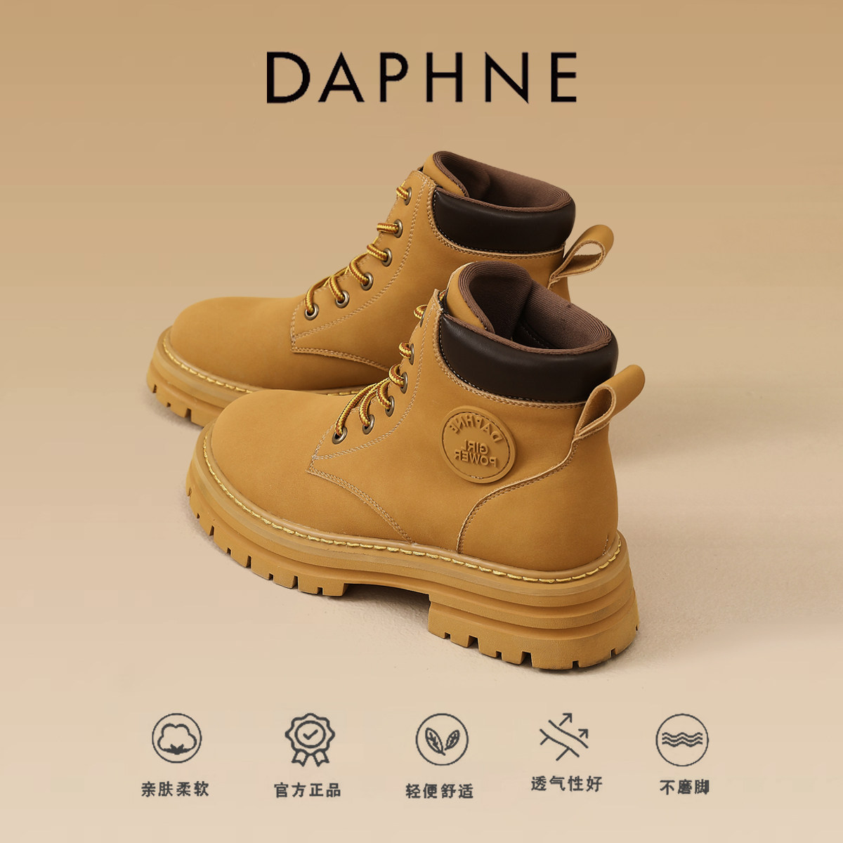 Ботинки Martin на толстой подошве Daphne; женские ботинки цвета ревеня; коллекция 2025 года; новые зимние ботинки; короткие ботинки в стиле ретро; популярный британский стиль