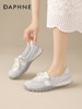 Daphne Silver Ballet Training Shoes Women's 2026 Autumn/Winter New Shallow Single Shoes Soft Sole Casual Shoes Loafers