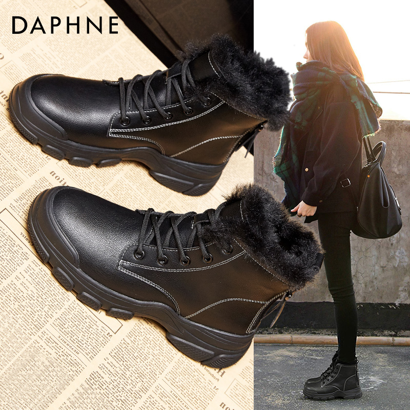 Daphne snow boots women's 2022 new winter plus velvet thickened two cotton shoes leather short boots Western style Martin boots