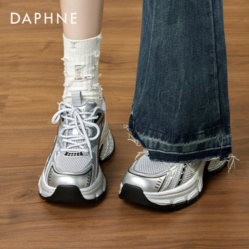 Daphne Silver Dad Sneakers for Women 2025 New Autumn and Winter Popular Thick-Soled Sports Shoes with Height Increase and Fleece Lining Women's Shoes