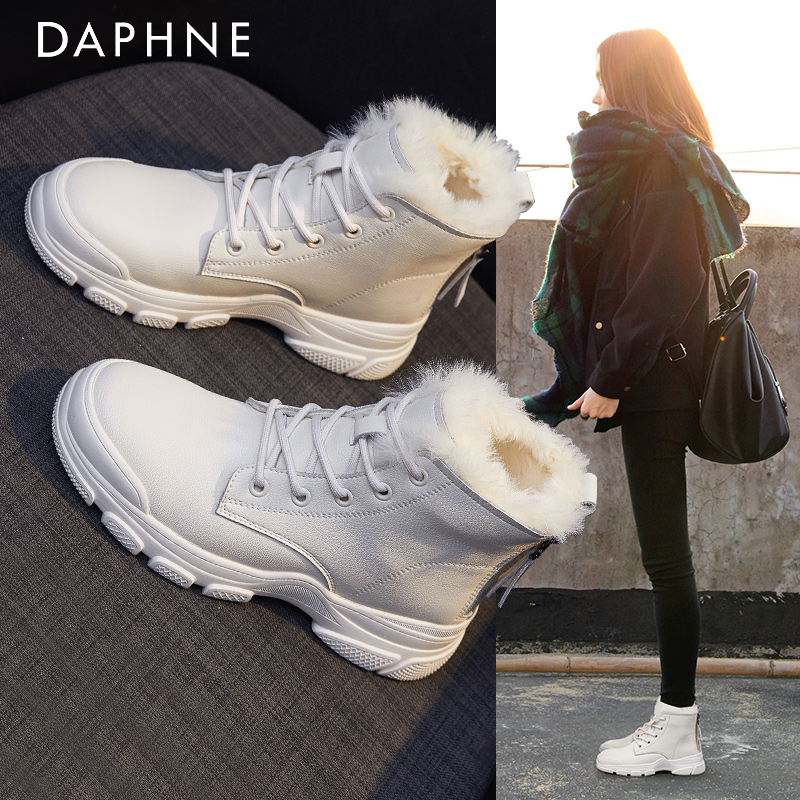 Daphne snow boots women's 2021 new winter Martin boots fur one warm plus velvet cotton shoes Western style short boots