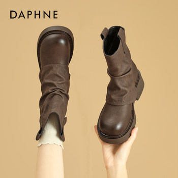 Daphne Stacked Short Boots for Women 2026 New Autumn and Winter Melard Mid-Calf Bootie Boots Height-Increasing Slimming Women's Boots