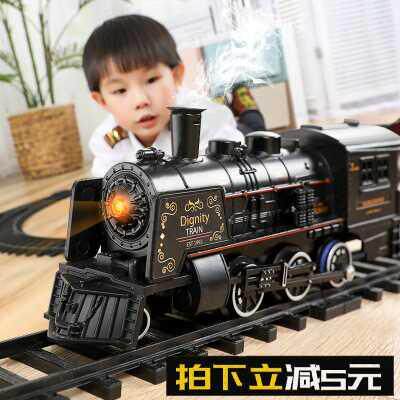 Simulated high-speed rail parking lot children electric small train set track retro steam train model toy boy