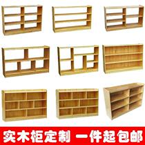 Nursery Solid Wood Cabinet New Toys Containing storage Early teaching children Schoolbags Monteel Aids Cabinet Custom Area Corner