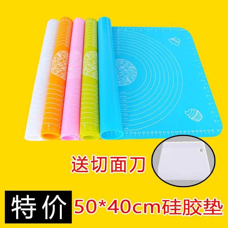 Knead mat silicone mat Domestic food grade and mat anti-slip anti-stick and anti-high temperature resistant baking mat