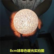  Hand-held led crystal ball dance luminous ball light dance stage props Chorus performance Hand-held performance 