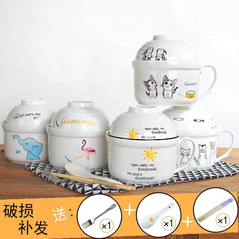 Cartoon Ceramic Bubble Noodle Bowl with lid Large number student cutlery set Home Lunch Box Cute Dorm Bowl Spoon Chopstick Fork