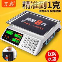 30kg weighing electronic scale for selling vegetables commercial platform scale high precision kitchen small household
