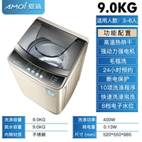 干 干 干 ⒐ ⒐ ⒐ ⒐ ⒐ ⒐ ⒐