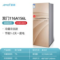 ① ⑤ ⑥ Энергетическое стеклянное золото