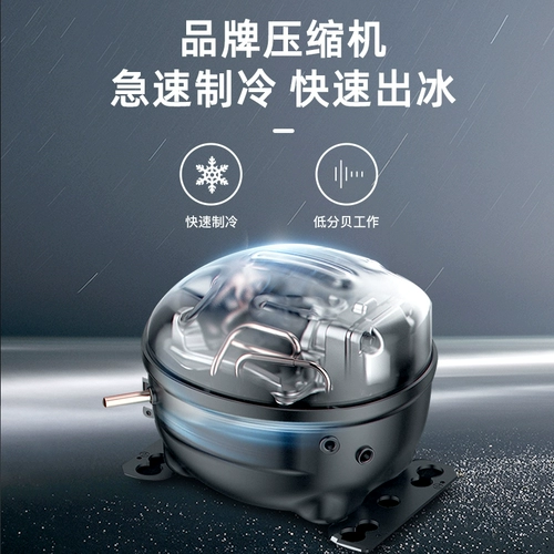 Летние маленькие кубики льда для домашнего использования для коммерческого использования, полностью автоматический