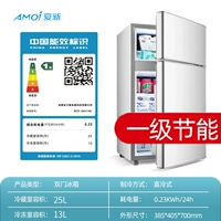 ③ ⑧ ①① 银 Энергетическое серебро