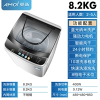 干 干 干 干 干 Blu -Ray Air -Dry -Bacteria