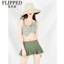 FLIPPED grid control Net red 2021 new swimsuit women super fairy soak hot spring swimwear thin small fragrant wind