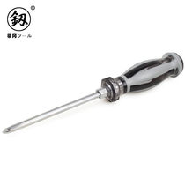6x150m Fukuoka Tool Screwdriver Cross screwdriver can be matched with a small fly using a heart-shaped non-slip screwdriver cross 6x150m