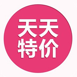 工厂正品直售店