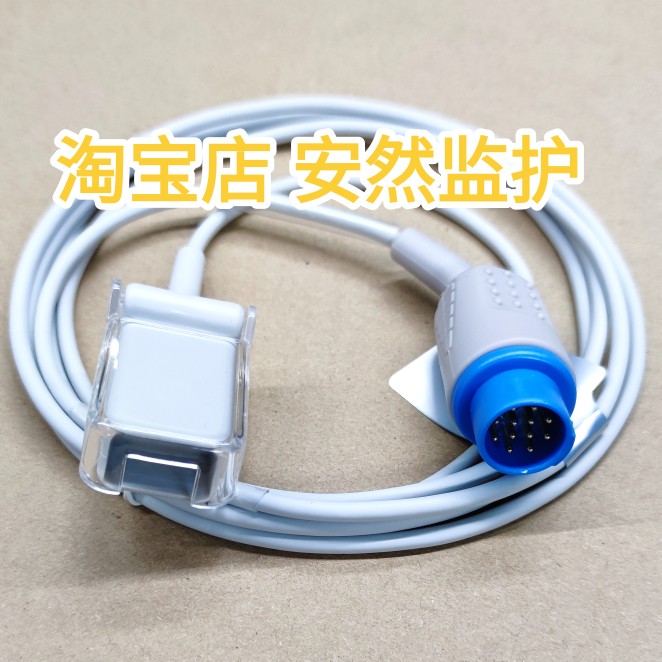 12针分段式指脉氧延长线Spo2 cable连接线TW