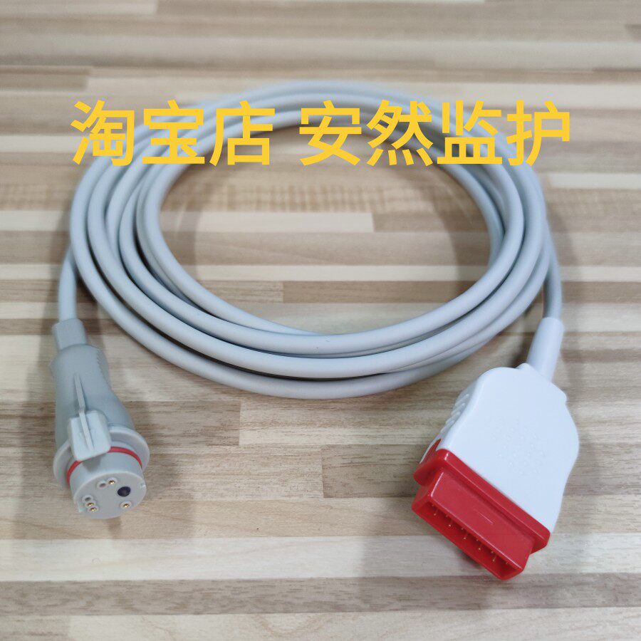 兼容GE监护仪有创压电缆BD接口