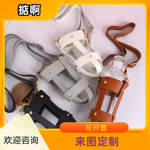 Стеклянный полиуретановый защитный чехол, элитный стакан, делается под заказ