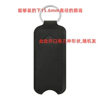 Один черный (без помады)