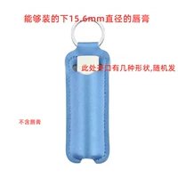 Небо синий (без помады)