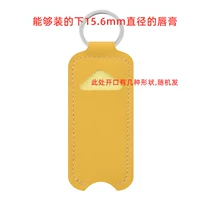 Один желтый (без помады)