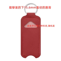 Один красный (без помады)