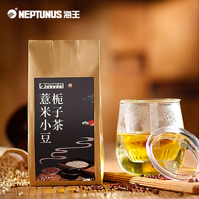 【海王】红豆薏米祛湿茶30包