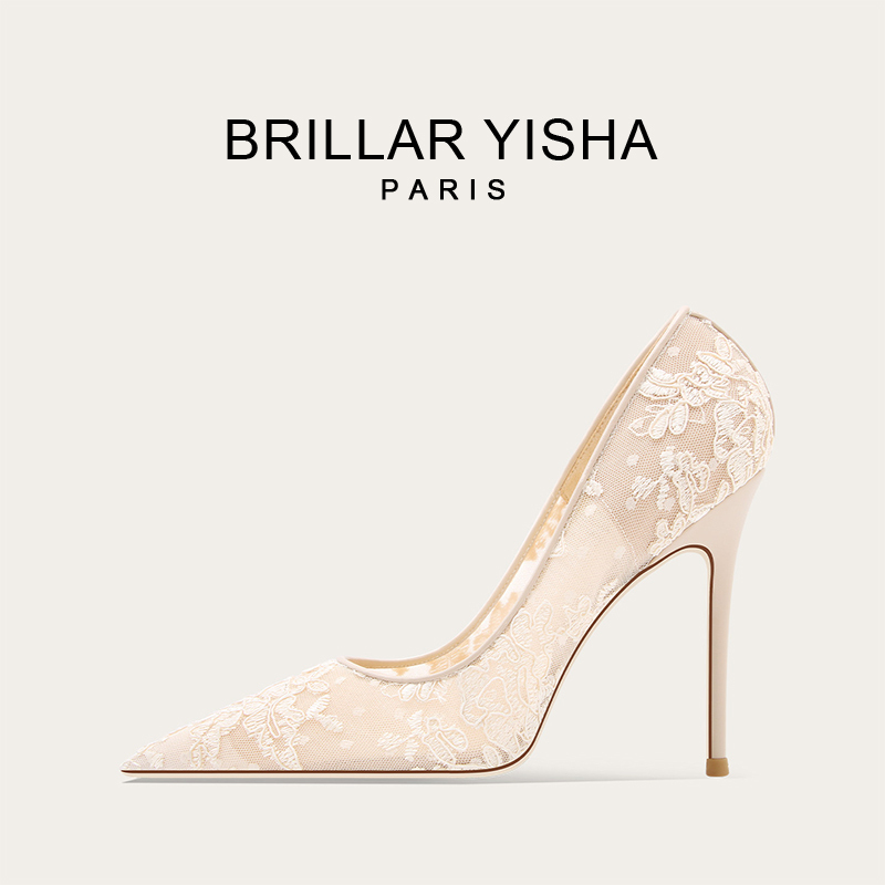 French Brillar Yisha Luxury Engagement Shoes, Fairy-Style Nude High Heels with Mesh Embroidery for Banquets French Brillar Yisha Luxury Engagement Shoes, Fairy-Style Nude High Heels with Mesh Embroidery for Banquets