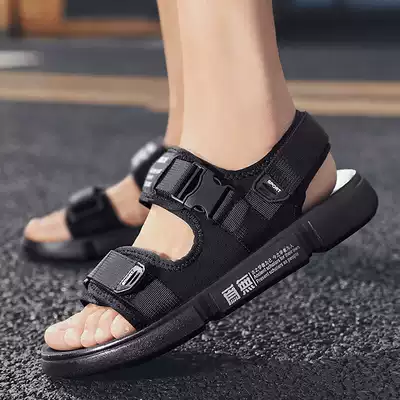 Antarctic summer new trend men's outdoor beach sandals Joker casual non-slip youth wear sandals