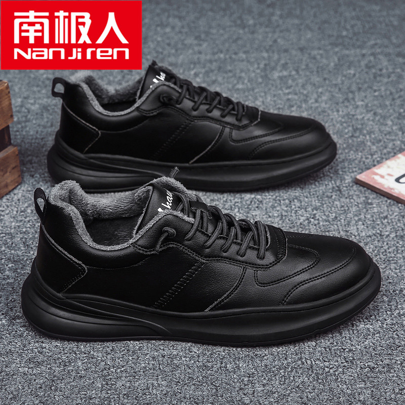 Antarctic People Winter Youth Tourism Outdoor Leisure Climbing Boots Leather Face Cotton Shoes High Cylinder Non-slip Warm Thickening Black