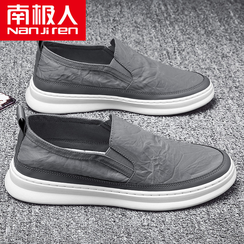 2022 Summer men's shoes New Ice Silk Breathable Sloth a foot pedal Deodorant Wear and abrasion Soft Bottom Trend Old Beijing Bushoes