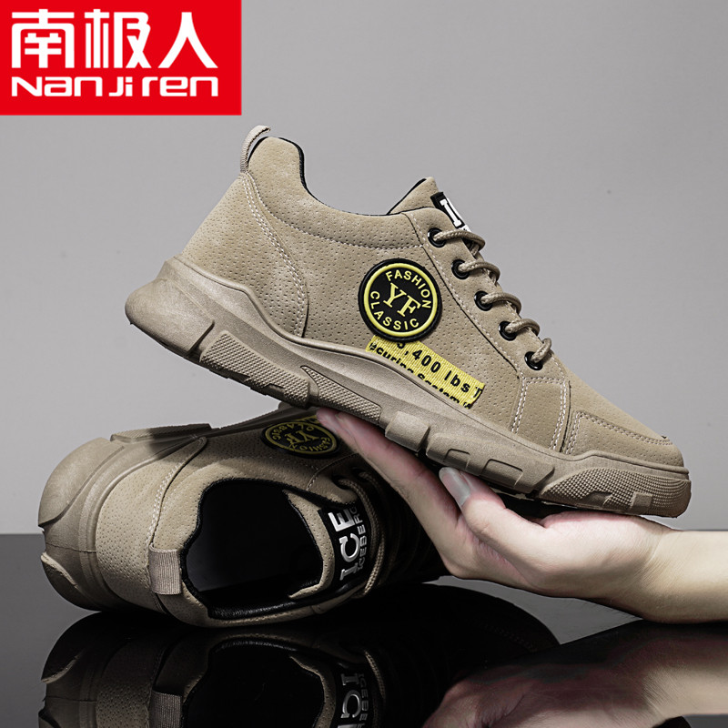 Antarctic New Men's Leisure Leather Shoes Fur Slide Summer Non-Slide Surface Leather Surface Leather Shoes Trend Bean Shoes