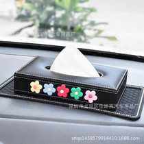 Factory direct sales creative car tissue box personalized European leather tissue box pumping paper box cute tissue bag
